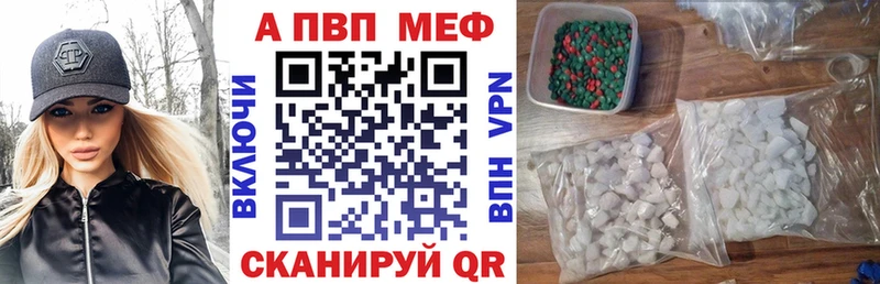 купить площадка Telegram A PVP крисы CK Пучеж