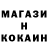 Амфетамин VHQ Galina Kaminsky