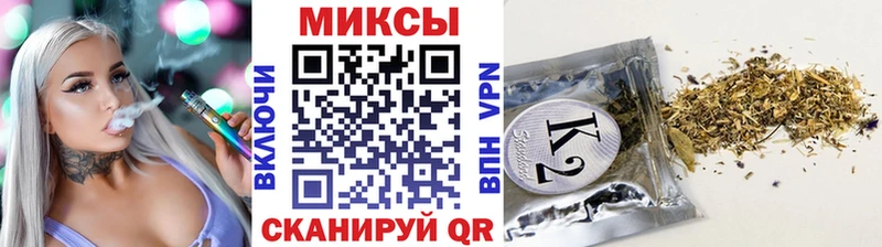 где купить наркотик  Пучеж  Бутират жидкий экстази 