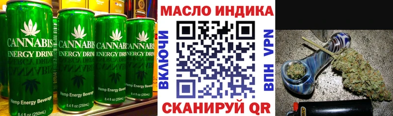 Canna-Cookies марихуана где найти наркотики Пучеж