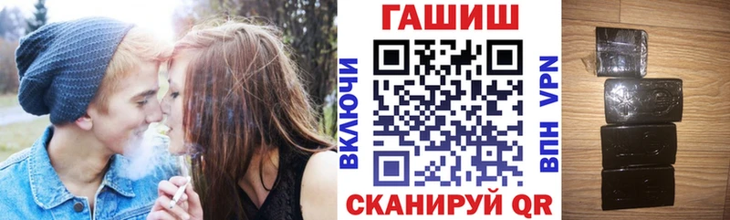 Гашиш Premium  MEGA зеркало  Пучеж 