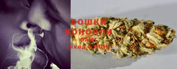 марки nbome Алзамай