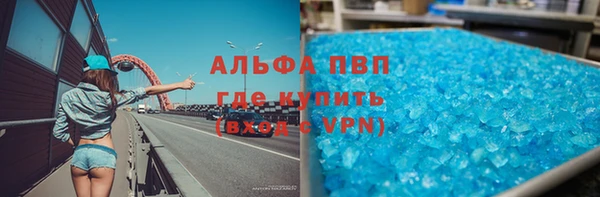 марки nbome Алзамай