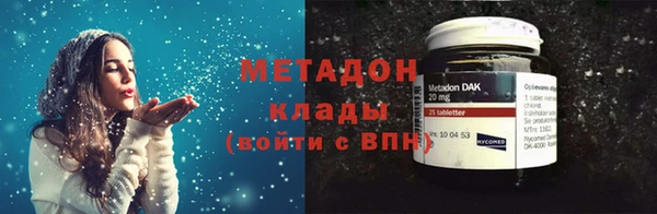 марки nbome Алзамай