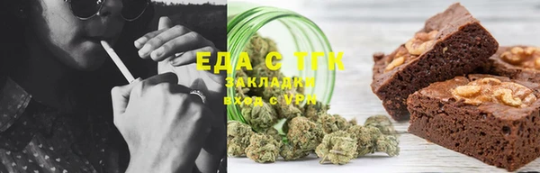 МДМА Алексеевка