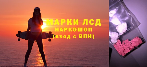 ешки Абдулино