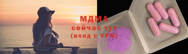 марки nbome Алзамай