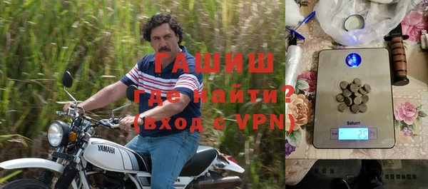 марки lsd Абаза