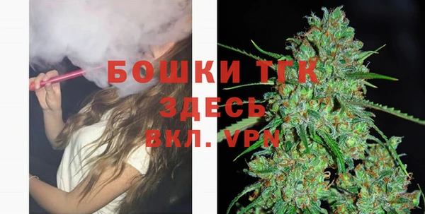 МДМА Алексеевка