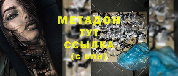 марки nbome Алзамай
