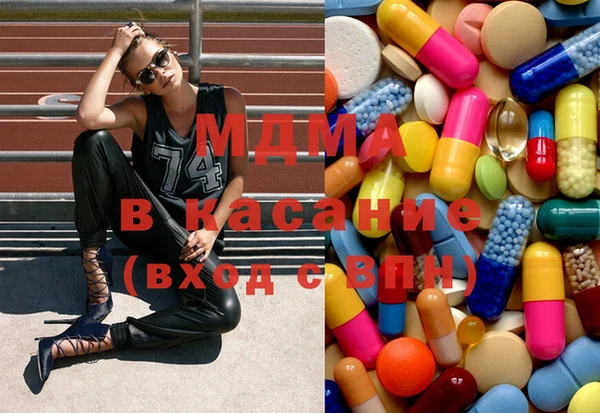 амфетамин Алексин