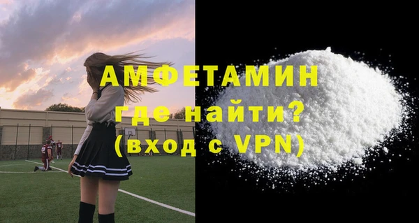 МДМА Алексеевка