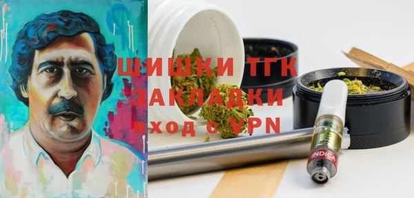 МДМА Алексеевка
