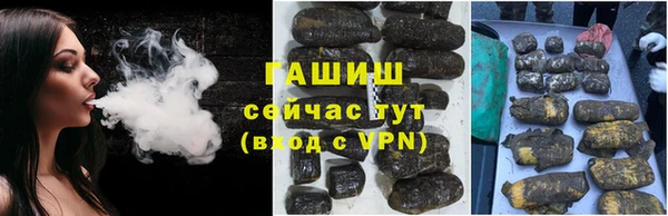 марки nbome Алзамай