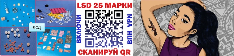ЛСД экстази кислота  что такое   Пучеж 