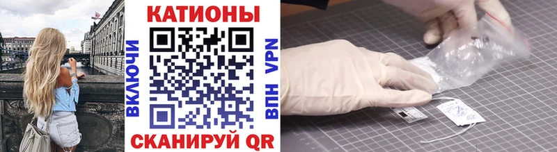 Мефедрон 4 MMC  цена наркотик  Пучеж 