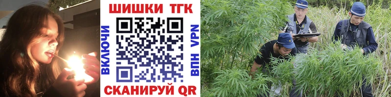 МАРИХУАНА VHQ  хочу наркоту  Пучеж 